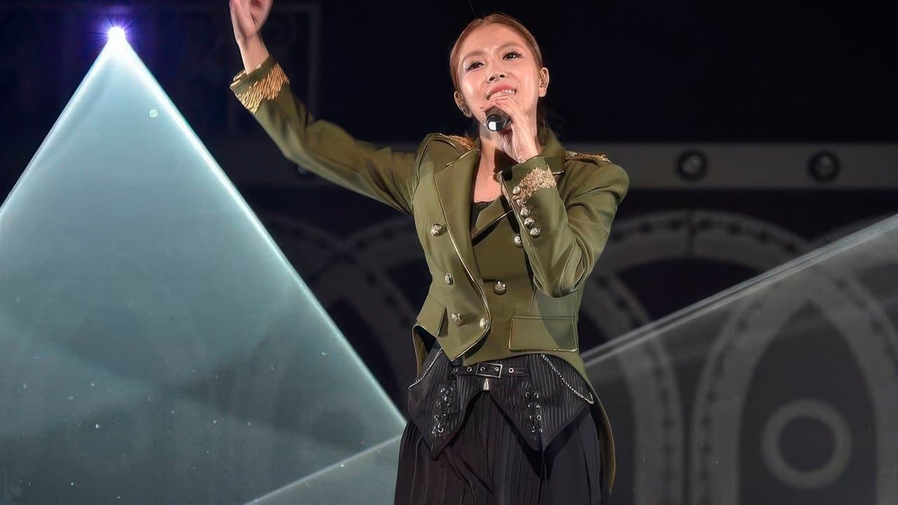 BoA Special Live NOWNESS in JAPAN backdrop