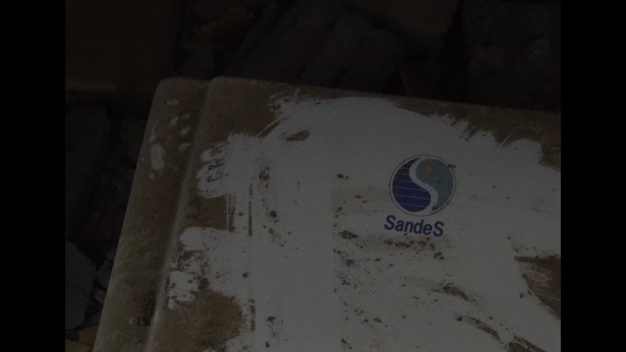 Sandes backdrop