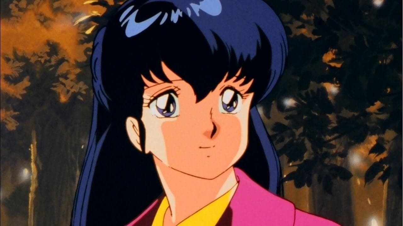 Maison Ikkoku: Through the Passing of the Seasons backdrop