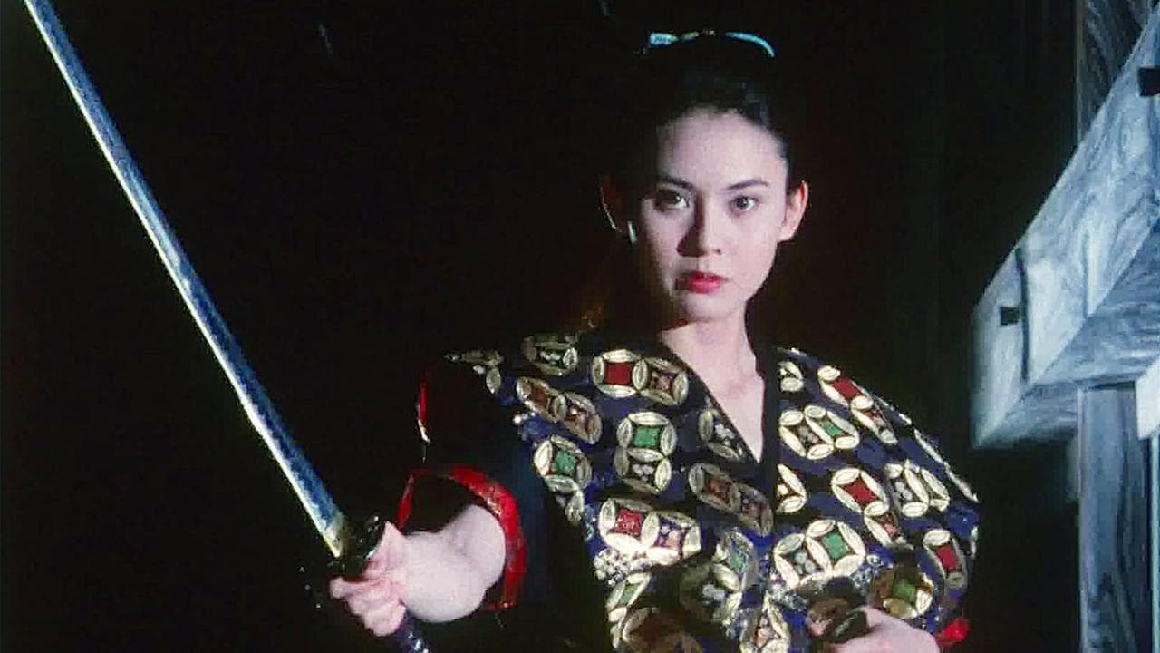 Musume Bugyo On-na Ro Hisho backdrop