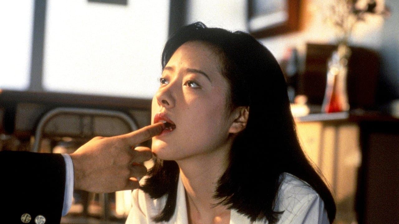 Female Teacher's Diary Forbidden Sex backdrop