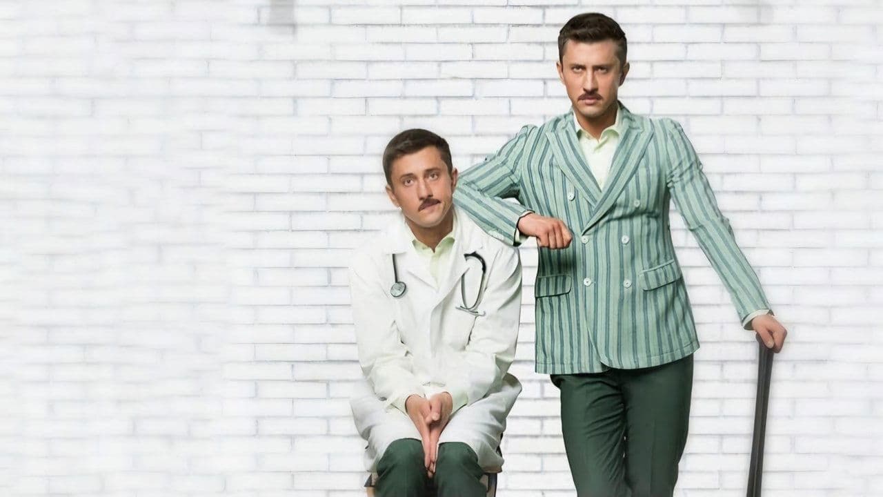 Форс-мажор backdrop
