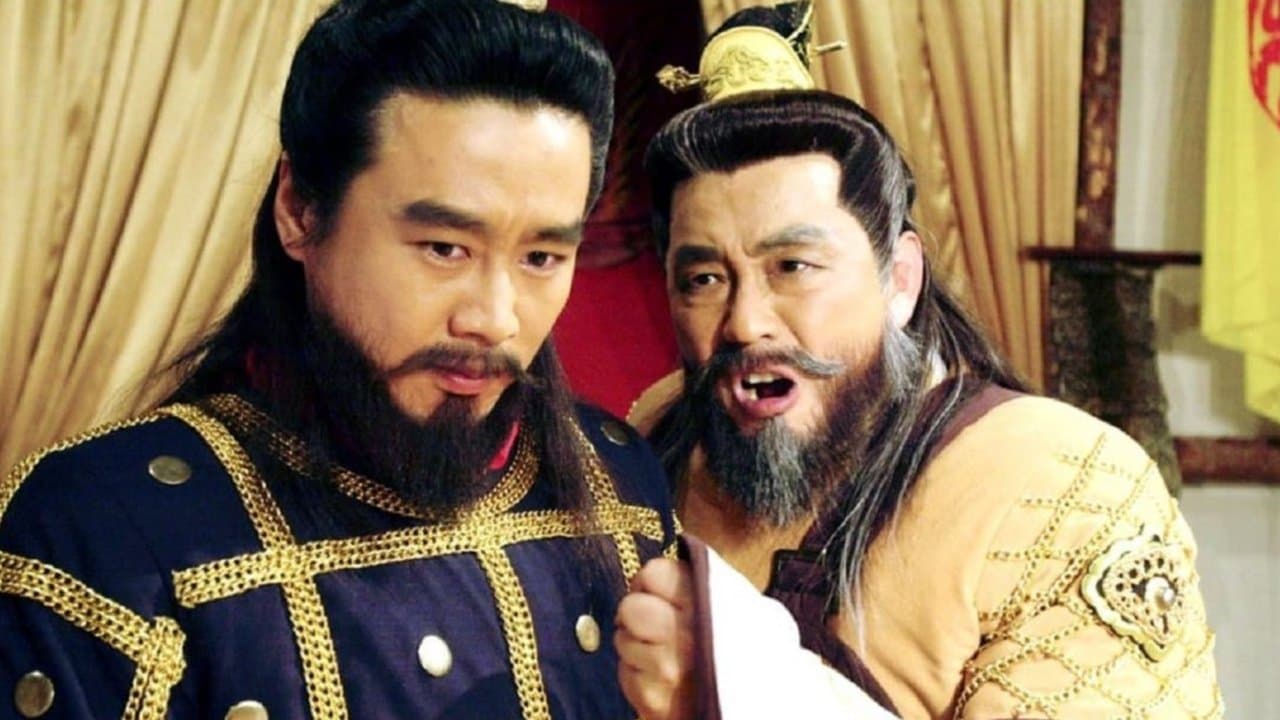 Emperor Wang Gun backdrop