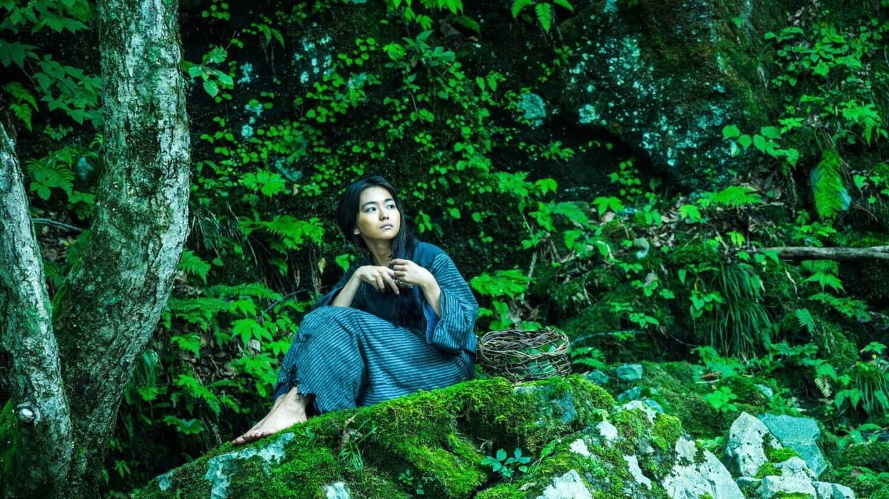 Mountain Woman backdrop
