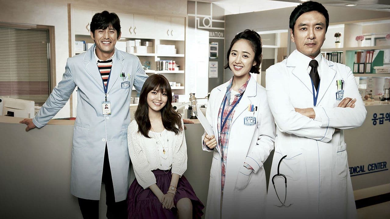 The 3rd Hospital backdrop