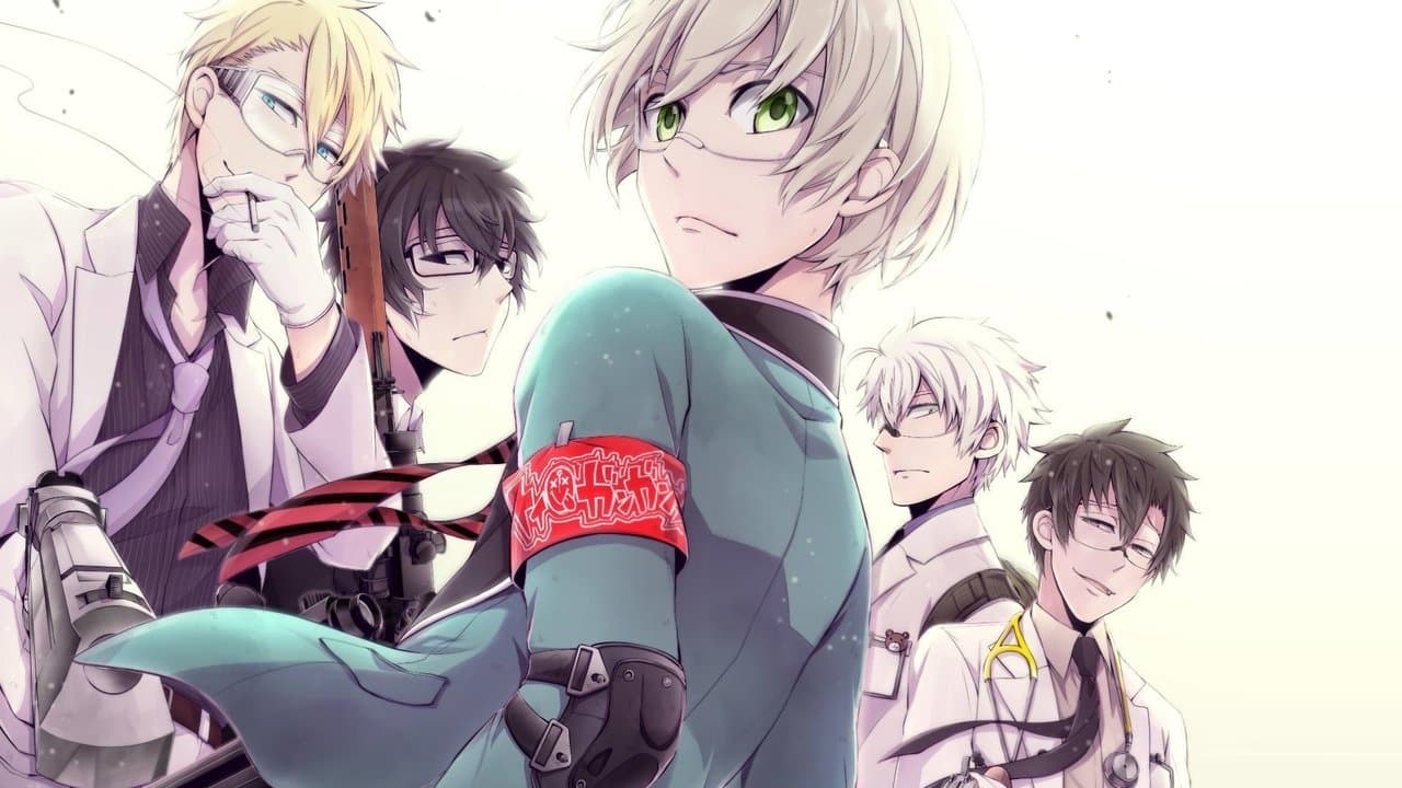 Aoharu x Machinegun backdrop