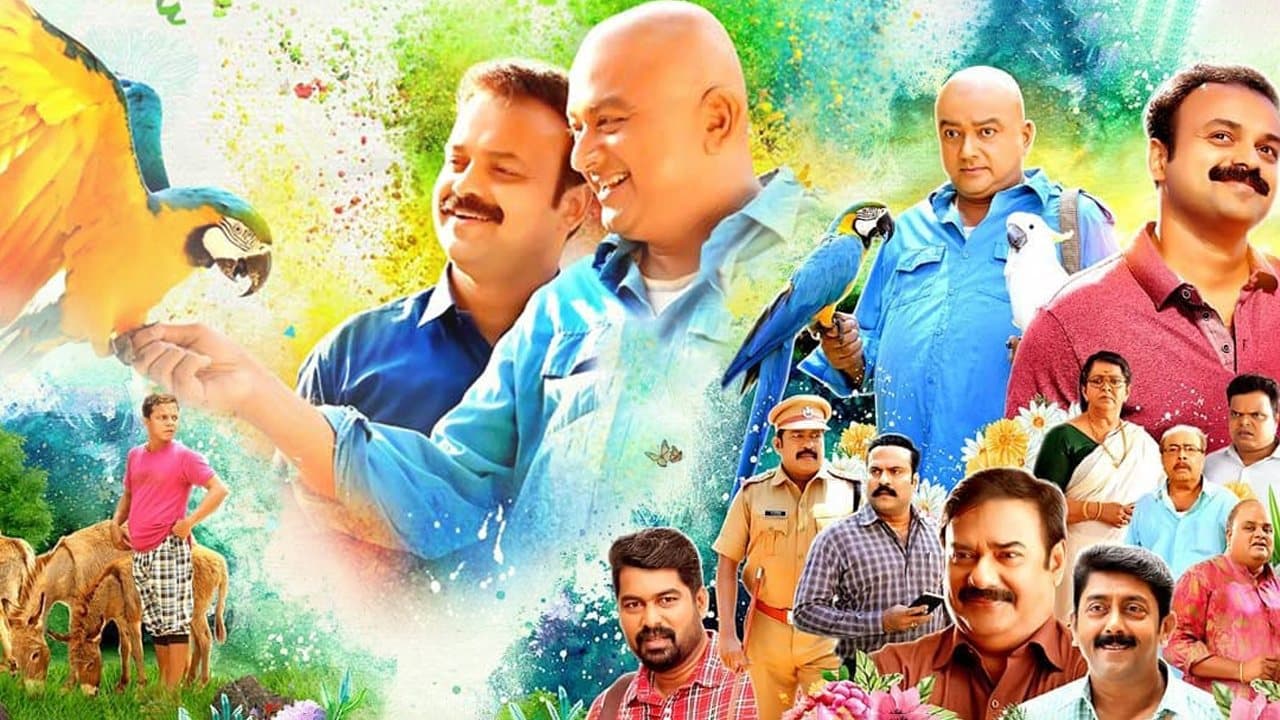 Panchavarnathatha backdrop