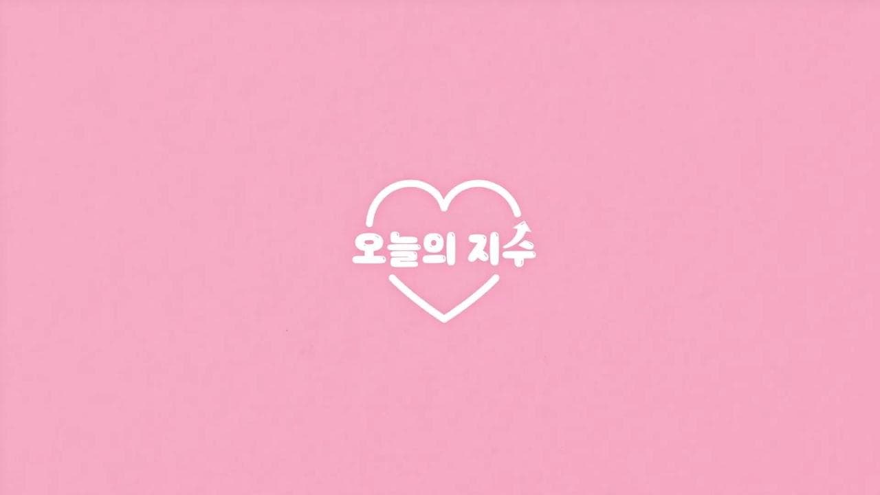 Today's Jisoo backdrop