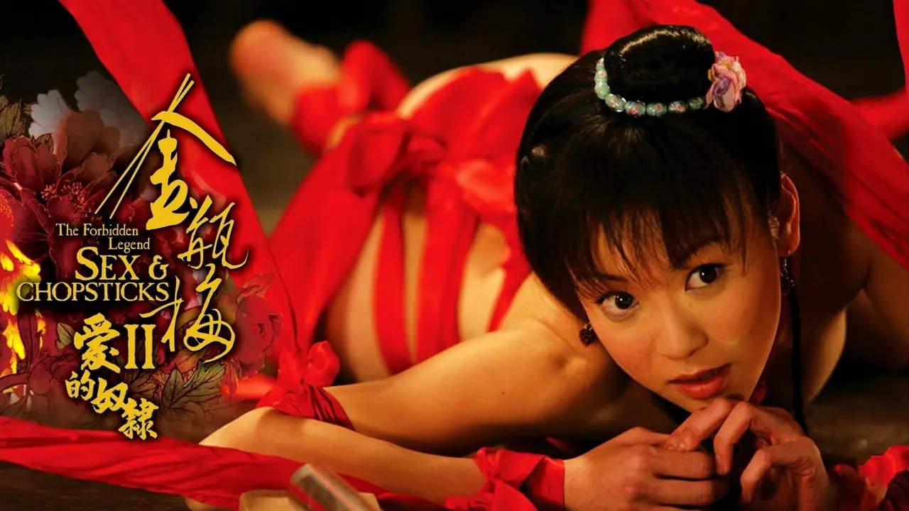 The Forbidden Legend: Sex & Chopsticks 2 backdrop
