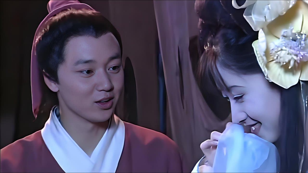 Chinese Ghost Story backdrop