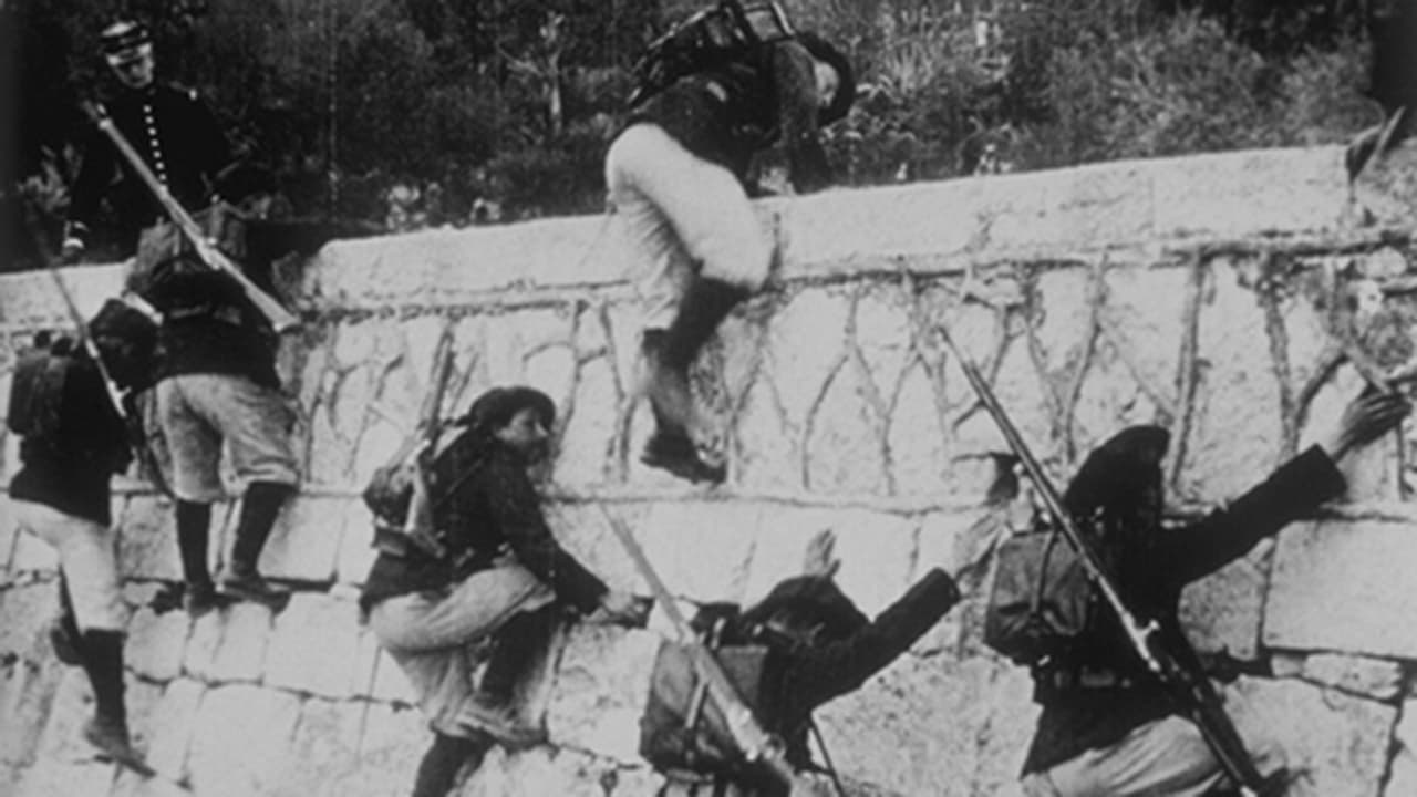 27ème chasseurs alpins : assaut d'un mur backdrop