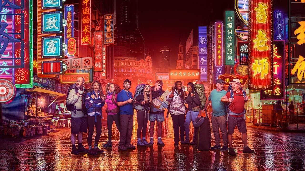 Race Across the World backdrop