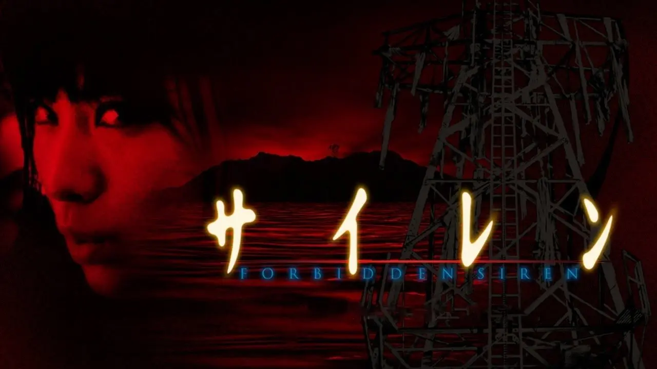 Forbidden Siren backdrop