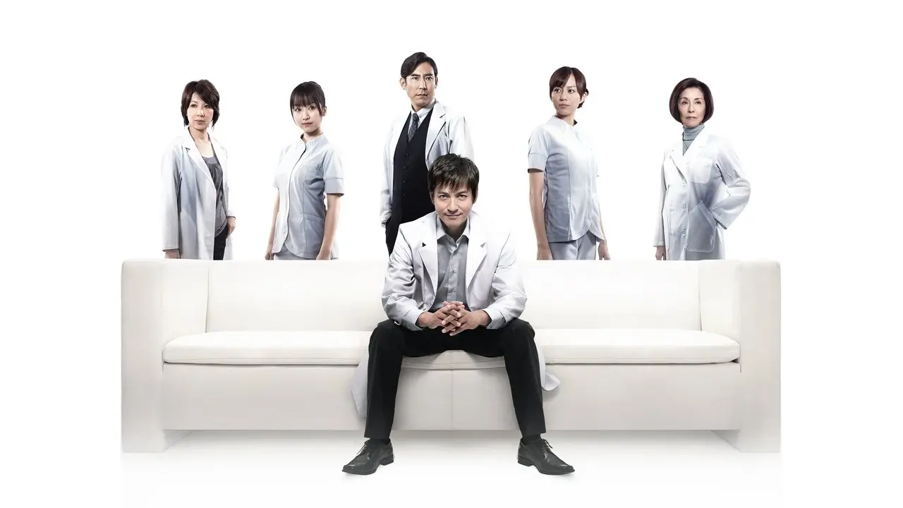 DOCTORS: The Ultimate Surgeon backdrop