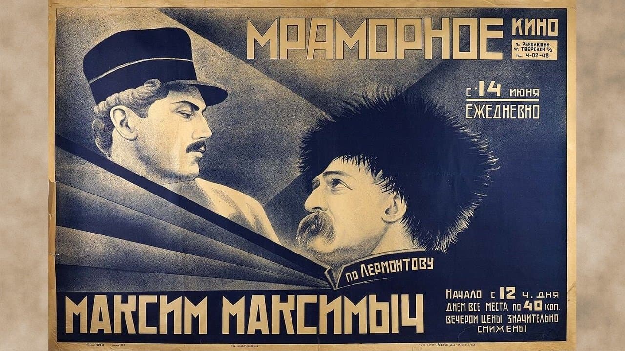 Maksim Maksimich backdrop