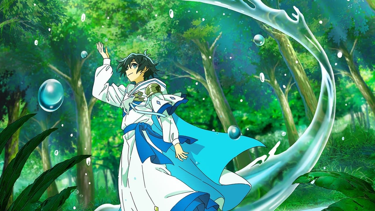 The Water Magician backdrop