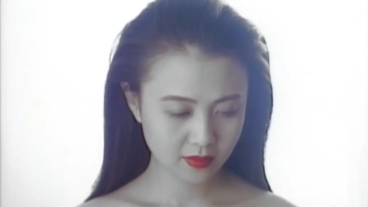 Confinement Escape At the End of Abnormal Libido backdrop