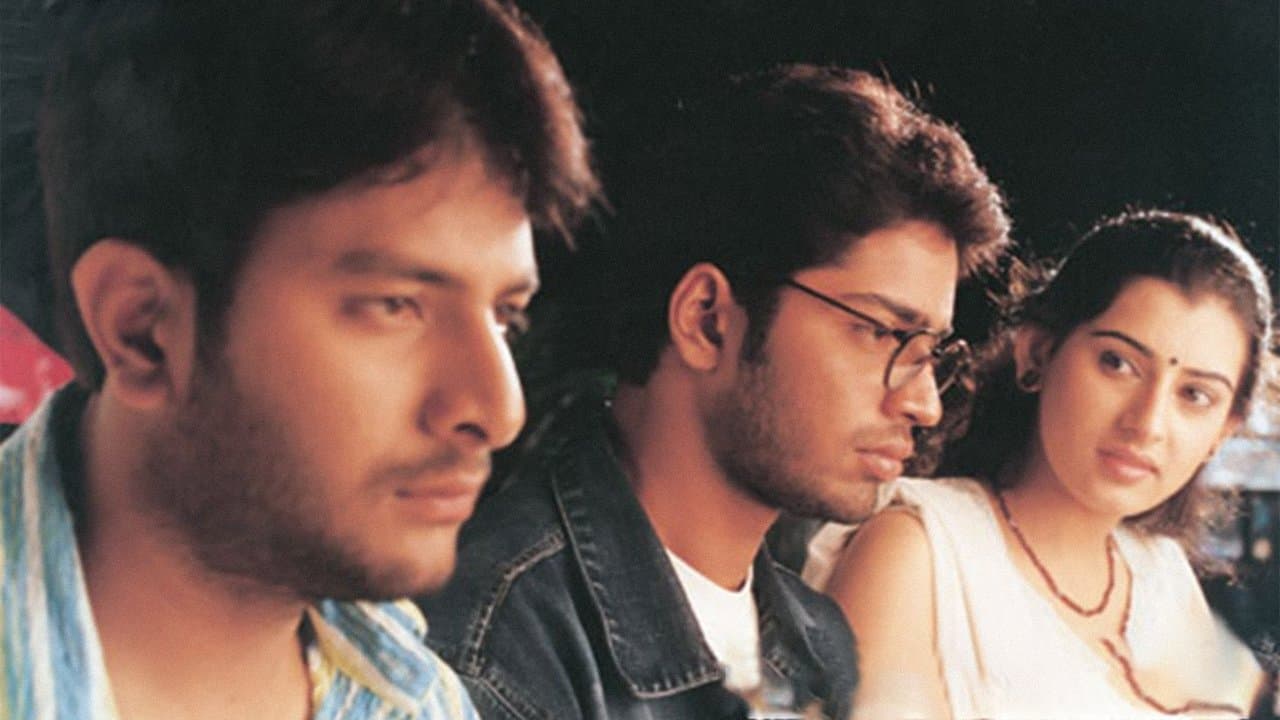 Nenu backdrop