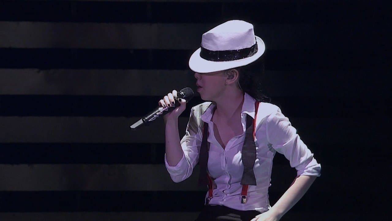 G.E.M Tang - Get Everybody Moving Concert 2011 backdrop