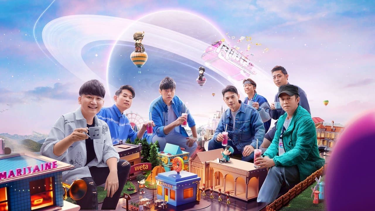 J-Style Trip backdrop