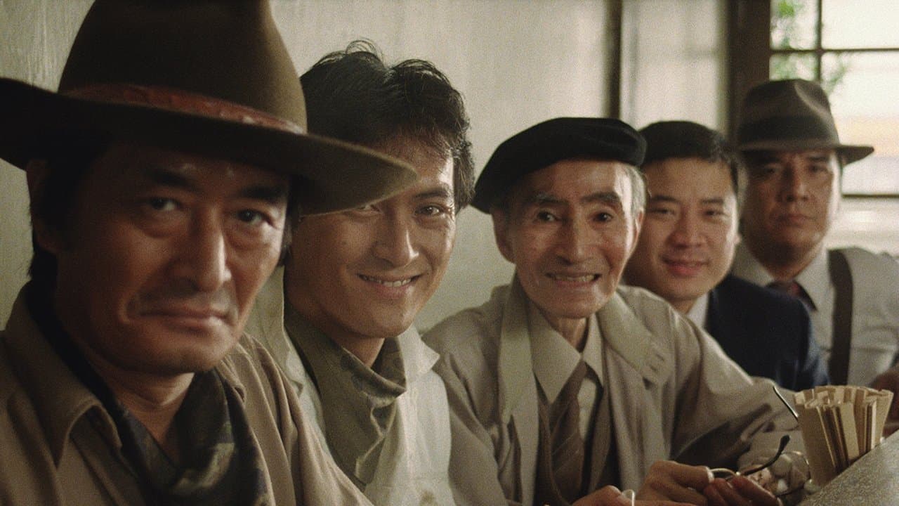Tampopo backdrop