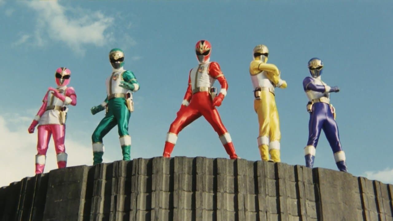 Gosei Sentai Dairanger: The Movie backdrop