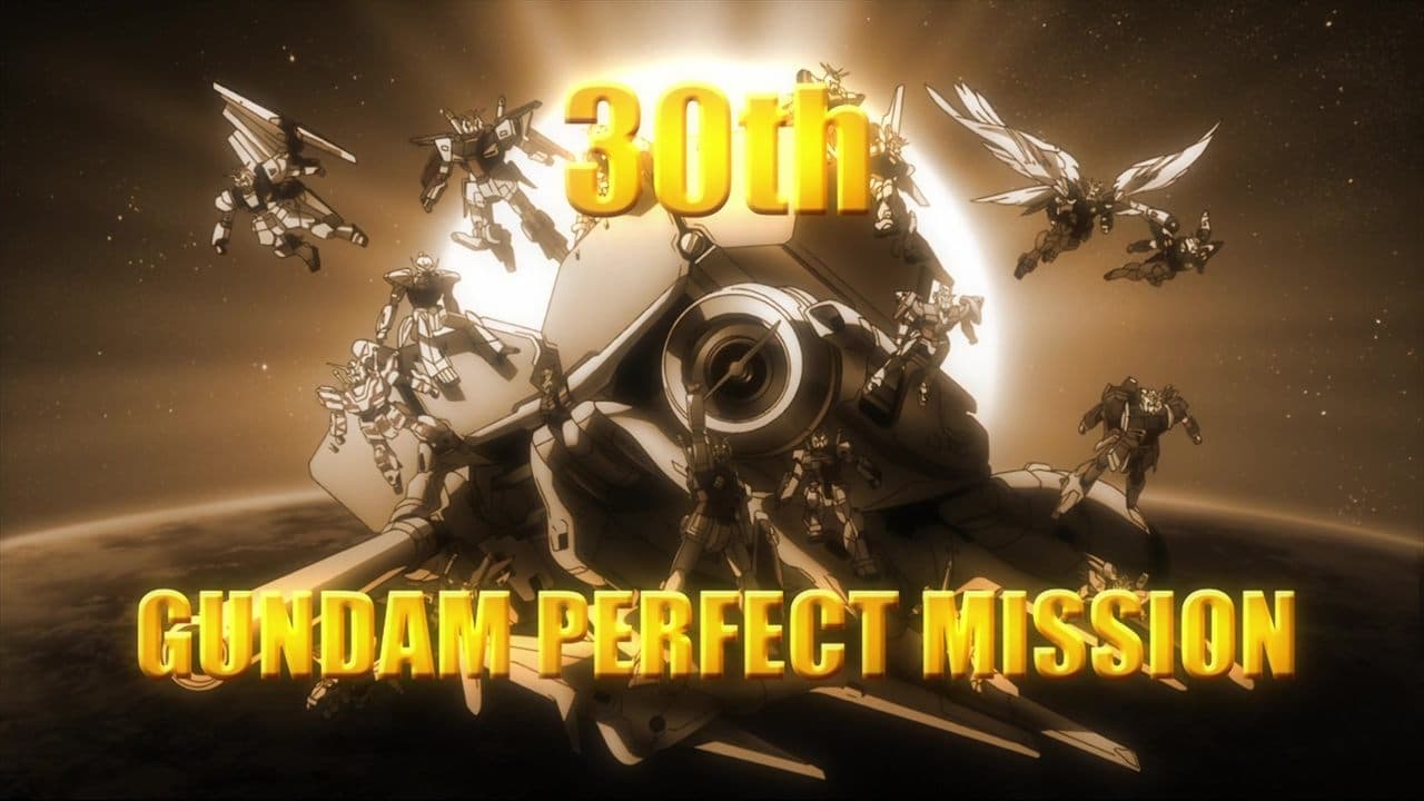 30th Gundam Perfect Mission backdrop