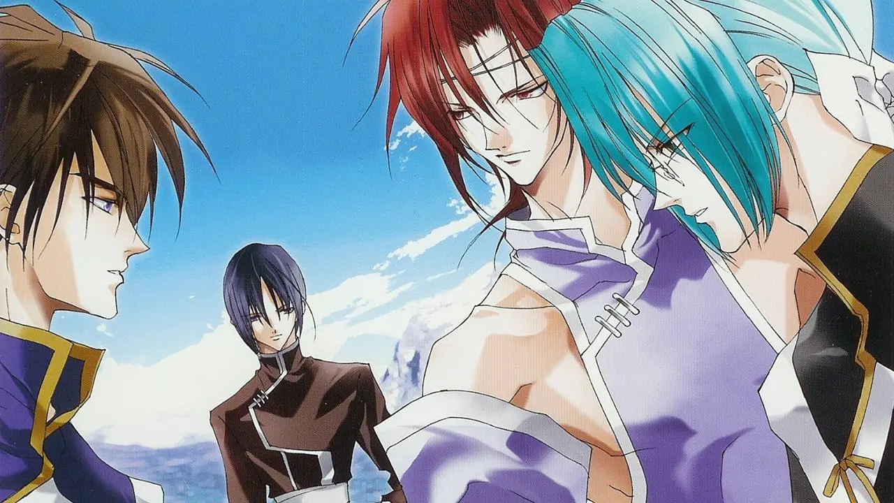 Saint Beast: Seijuu Kourin Hen backdrop