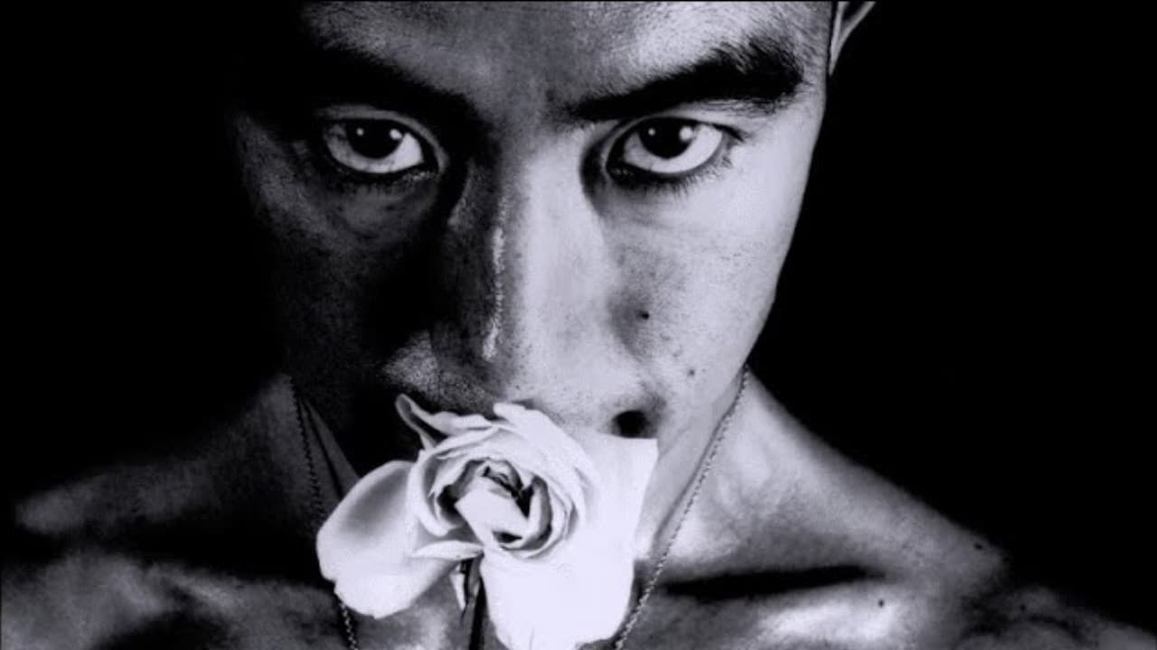 The Strange Case of Yukio Mishima backdrop