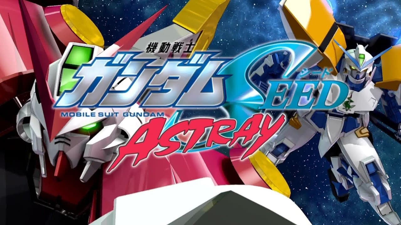 機動戦士ガンダムSEED MSV ASTRAY backdrop