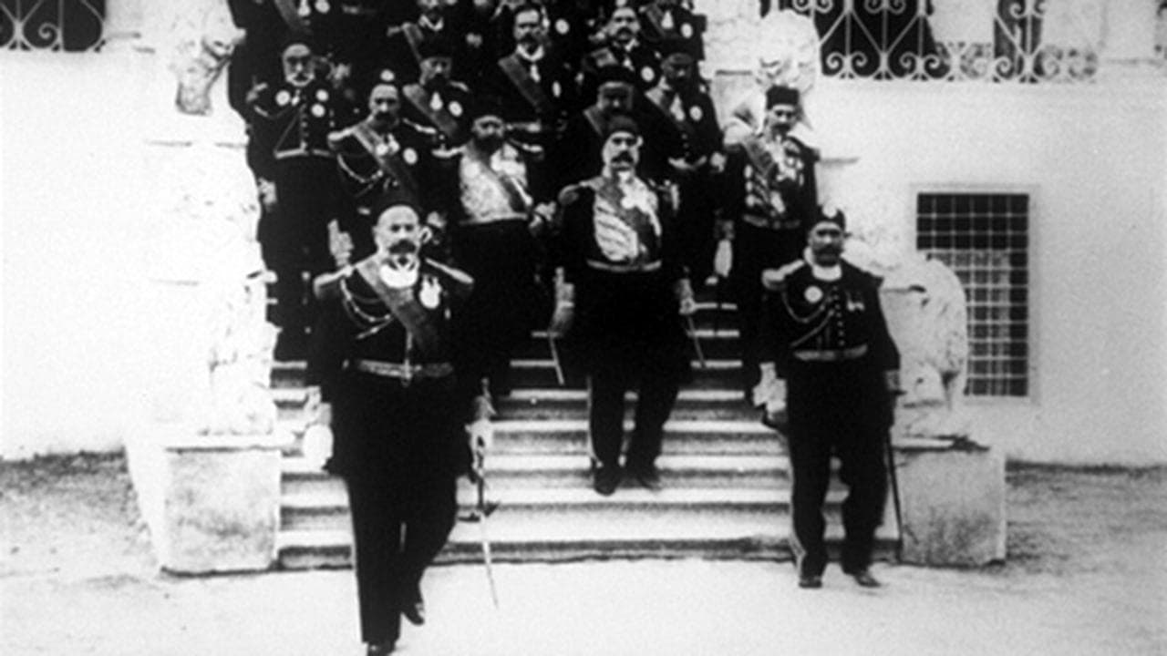 Le Bey de Tunis et les personnages de sa suite descendant l'escalier du Bardo backdrop