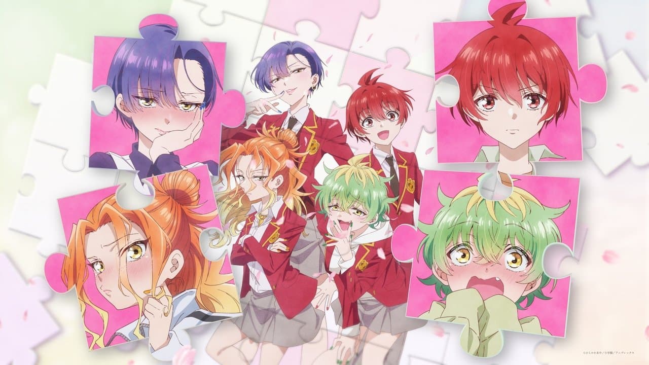 Dealing with Mikadono Sisters Is a Breeze backdrop