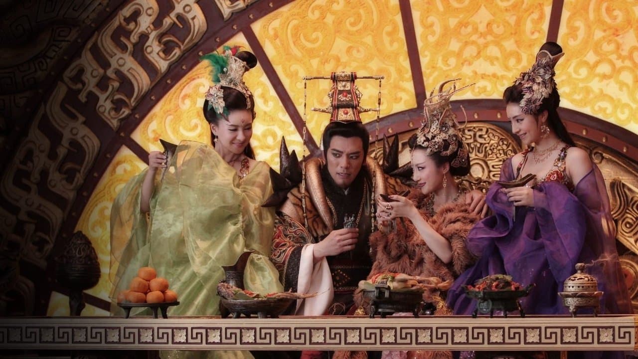 The Investiture Of The Gods backdrop