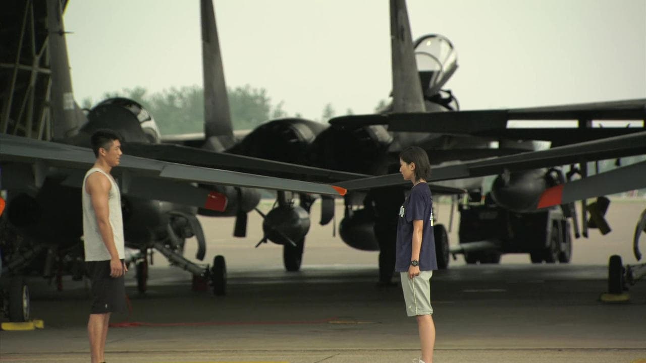 Rescue Wings backdrop