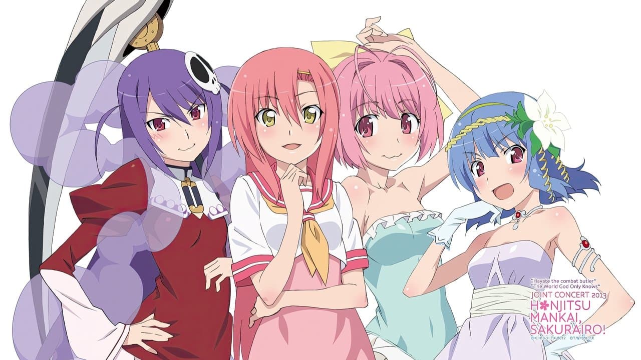 Hayate the Combat Butler × The World God Only Knows· Joint Concert 2013 "Today, full bloom Sakura color!" backdrop