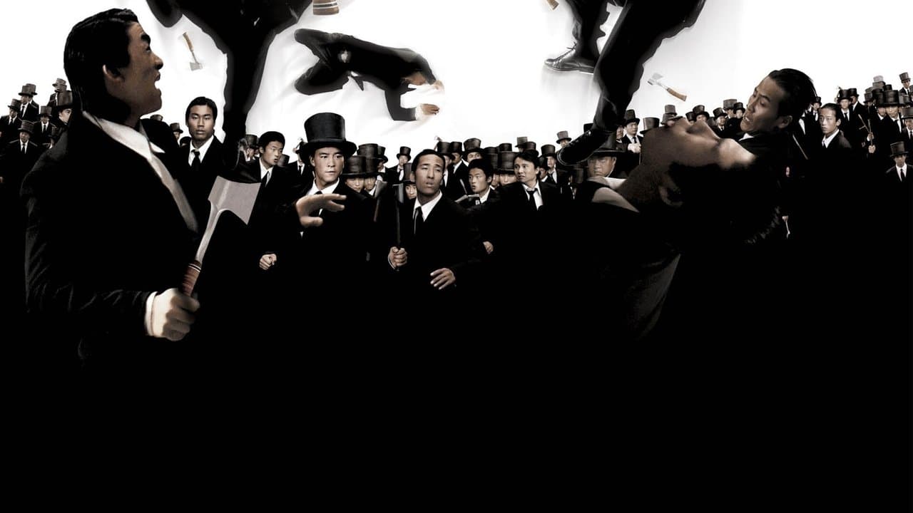 Kung Fu Hustle backdrop