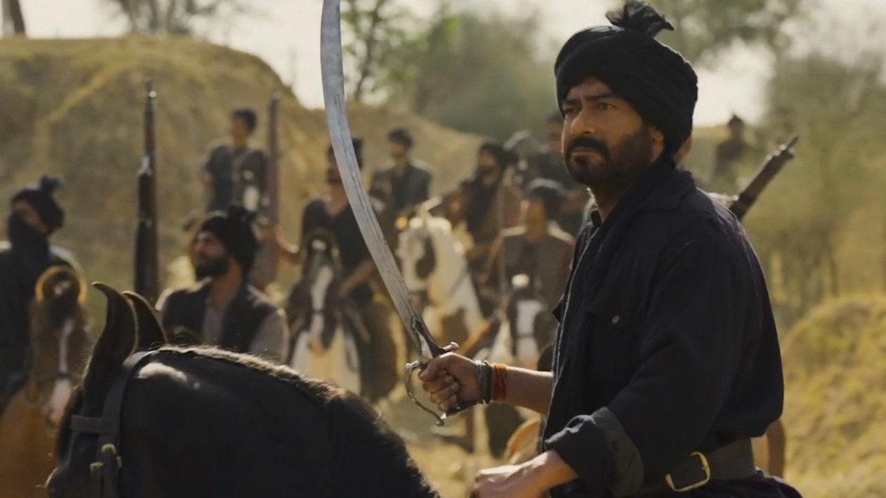 Azaad backdrop