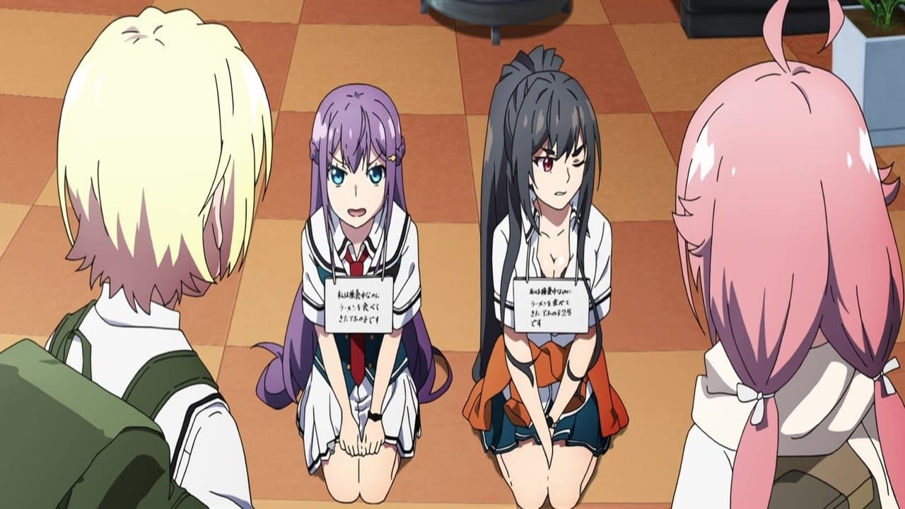 Grisaia: Phantom Trigger the Animation - Stargazer backdrop