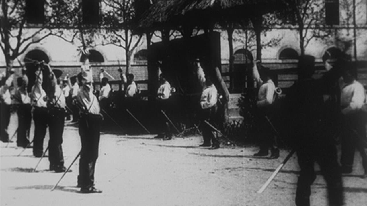 Exercice du sabre backdrop
