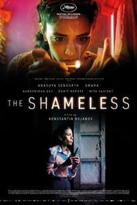 The Shameless Movie Poster