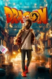 Dragon Movie Poster