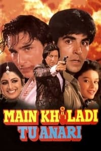 Main Khiladi Tu Anari Movie Poster