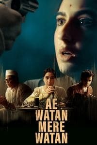 Ae Watan Mere Watan Movie Poster