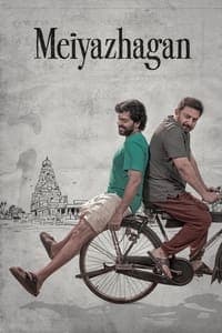 Meiyazhagan Movie Poster