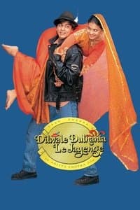 Dilwale Dulhania Le Jayenge Movie Poster