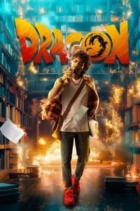 Dragon Movie Poster