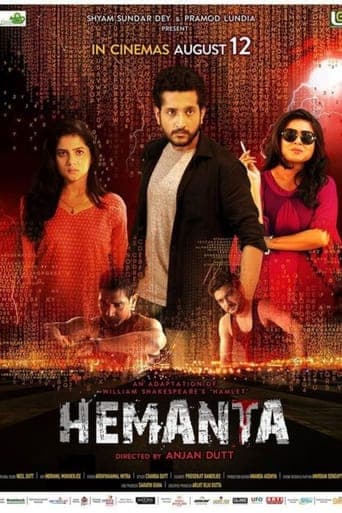 Hemanta poster - Find streaming availability