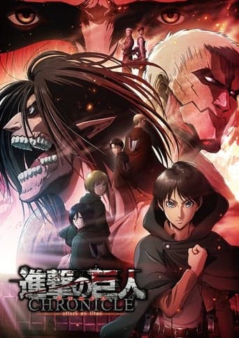 Attack on Titan: Chronicle poster - Find streaming availability