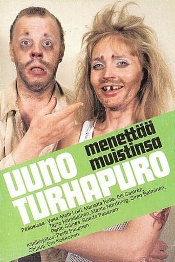 Uuno Turhapuro menettää muistinsa poster - Find streaming availability