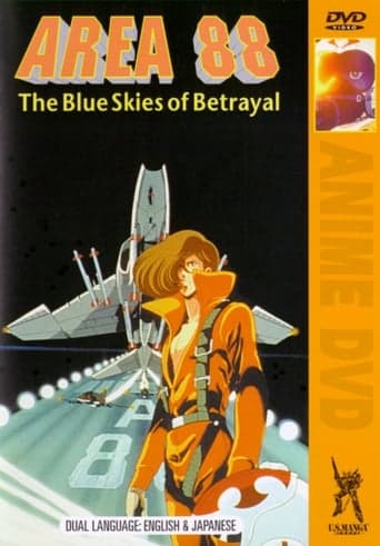 Area 88 Act I: The Blue Skies of Betrayal poster - Find streaming availability